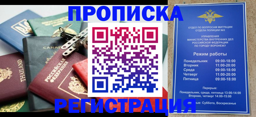 форма 3 в Нязепетровске